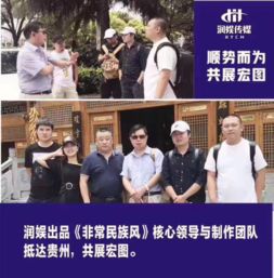 娛寶積分 定義、負責人、加入方式及文化藝術(shù)交流活動