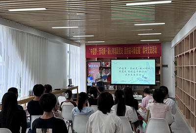 閱享當(dāng)“夏”，鹿寨縣總工會(huì)開(kāi)展讀書交流活動(dòng)